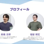 青　水色　シンプル　自己紹介　プレゼンテーション　